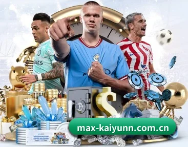 max-kaiyunn.com.cn的故事 - 体育资讯内容服务