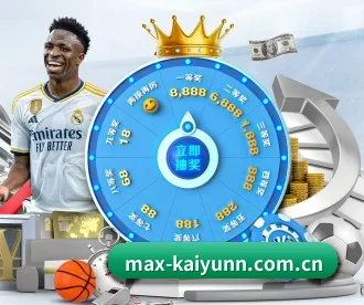 max-kaiyunn.com.cn APP