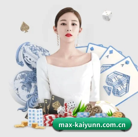 持续创新 - 引入AI智能推荐与大数据分析,提升用户体验,打造下一代在线休闲娱乐生态。